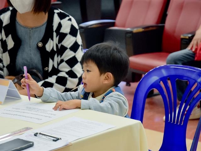 โรงเรียนสาธฺตมหาวิทยาลัยพะเยา