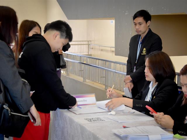 โรงเรียนสาธฺตมหาวิทยาลัยพะเยา