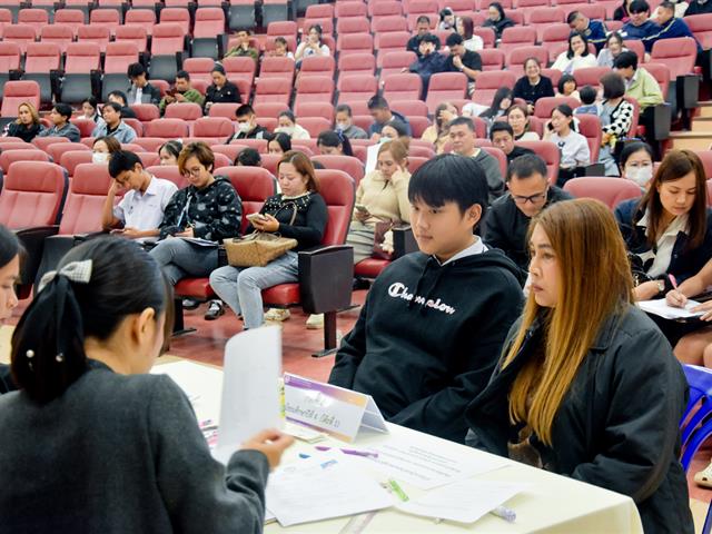 โรงเรียนสาธฺตมหาวิทยาลัยพะเยา