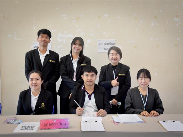 โรงเรียนสาธฺตมหาวิทยาลัยพะเยา