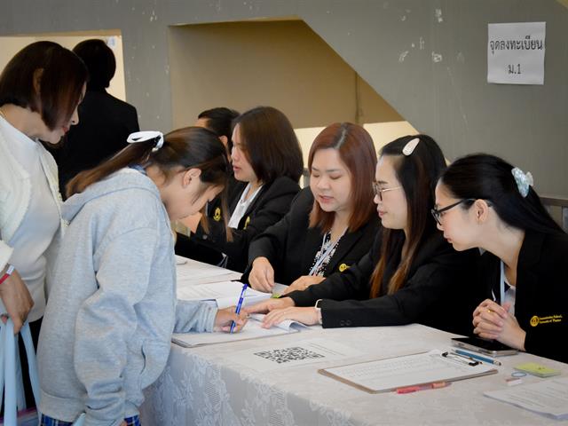 โรงเรียนสาธฺตมหาวิทยาลัยพะเยา