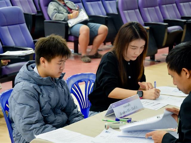 โรงเรียนสาธฺตมหาวิทยาลัยพะเยา