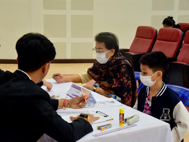 โรงเรียนสาธฺตมหาวิทยาลัยพะเยา