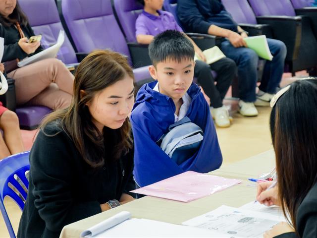 โรงเรียนสาธฺตมหาวิทยาลัยพะเยา