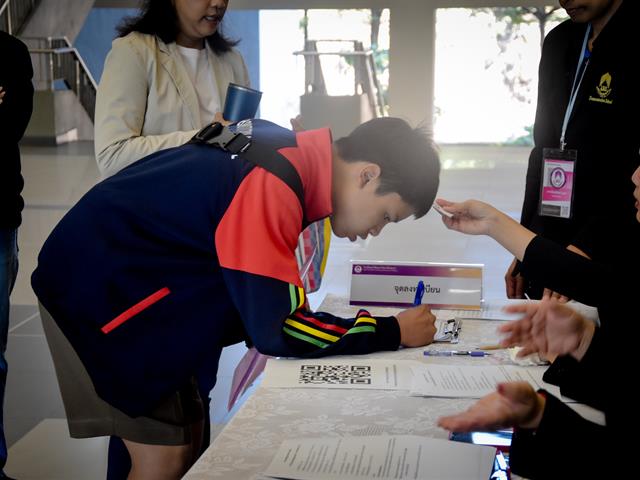 โรงเรียนสาธฺตมหาวิทยาลัยพะเยา