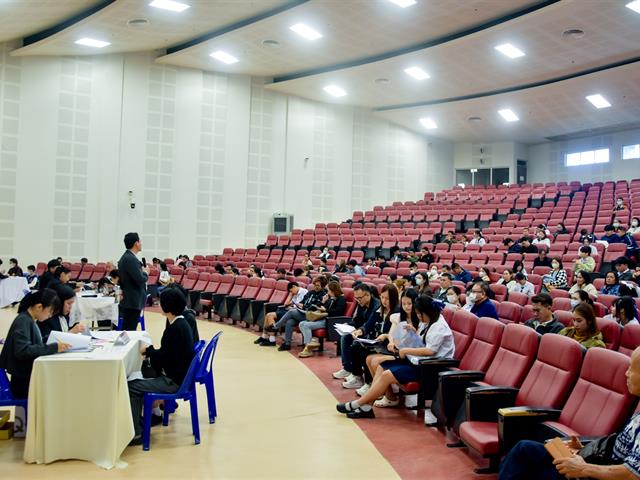 โรงเรียนสาธฺตมหาวิทยาลัยพะเยา