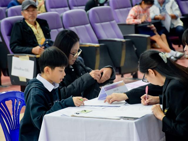 โรงเรียนสาธฺตมหาวิทยาลัยพะเยา