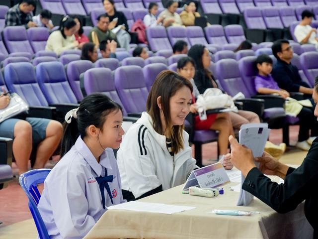 โรงเรียนสาธฺตมหาวิทยาลัยพะเยา