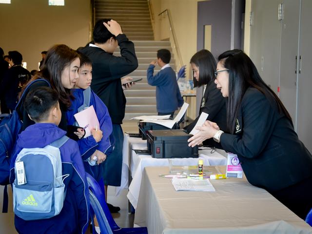 โรงเรียนสาธฺตมหาวิทยาลัยพะเยา