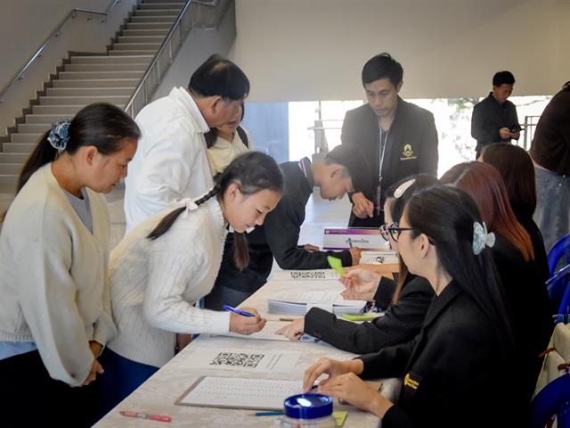 โรงเรียนสาธฺตมหาวิทยาลัยพะเยา