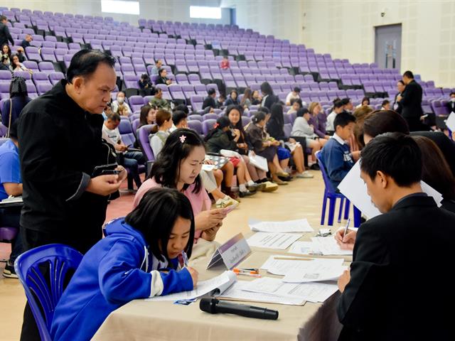 โรงเรียนสาธฺตมหาวิทยาลัยพะเยา