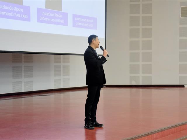 โรงเรียนสาธฺตมหาวิทยาลัยพะเยา