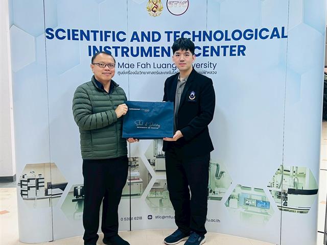 คณะทันตแพทยศาสตร์ มหาวิทยาลัยพะเยา ศึกษาดูงานห้องปฏิบัติการทันตกรรมและศูนย์เครื่องมือวิทยาศาสตร์ มหาวิทยาลัยแม่ฟ้าหลวง