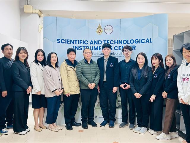 คณะทันตแพทยศาสตร์ มหาวิทยาลัยพะเยา ศึกษาดูงานห้องปฏิบัติการทันตกรรมและศูนย์เครื่องมือวิทยาศาสตร์ มหาวิทยาลัยแม่ฟ้าหลวง