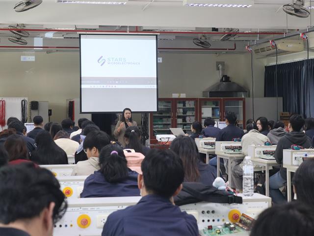 คณะวิศวกรรมศาสตร์ ม.พะเยา เปิดบ้านต้อนรับ TMEC พัฒนากำลังคนเซมีคอนดักเตอร์อย่างเป็นระบบ