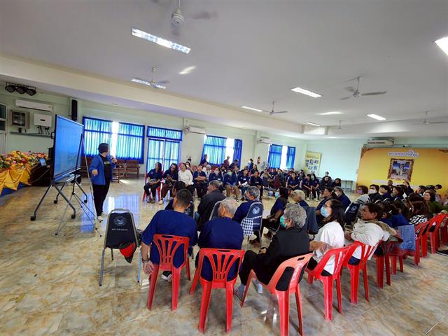 คณะวิทยาศาสตร์ มหาวิทยาลัยพะเยา