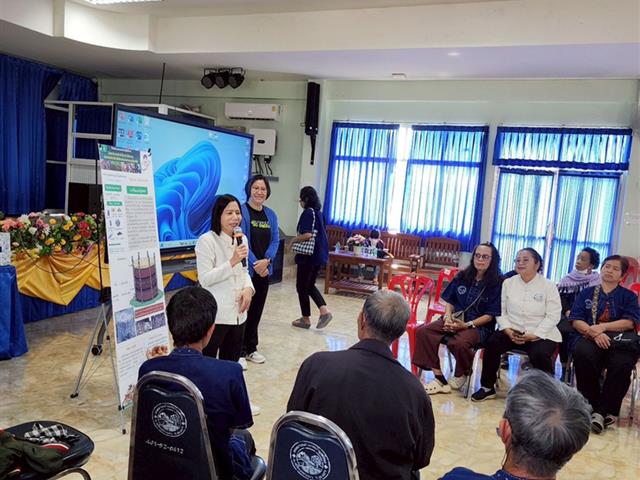 คณะวิทยาศาสตร์ มหาวิทยาลัยพะเยา