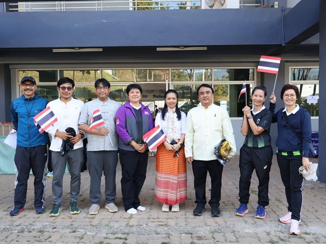 คณะวิทยาศาสตร์ มหาวิทยาลัยพะเยา