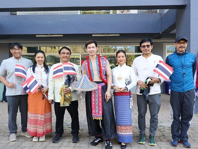 คณะวิทยาศาสตร์ มหาวิทยาลัยพะเยา