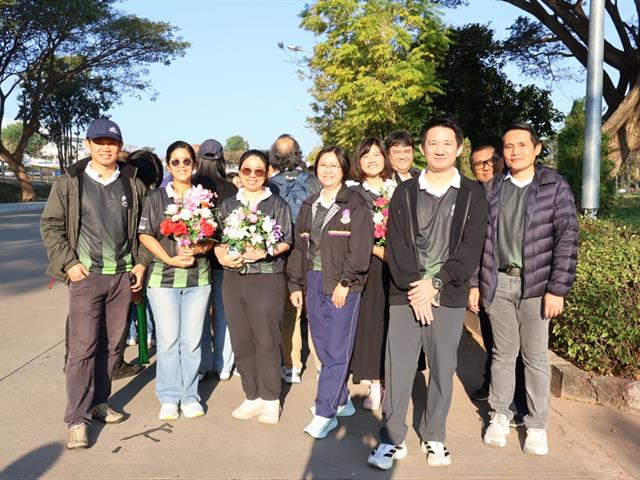 คณะวิทยาศาสตร์ มหาวิทยาลัยพะเยา