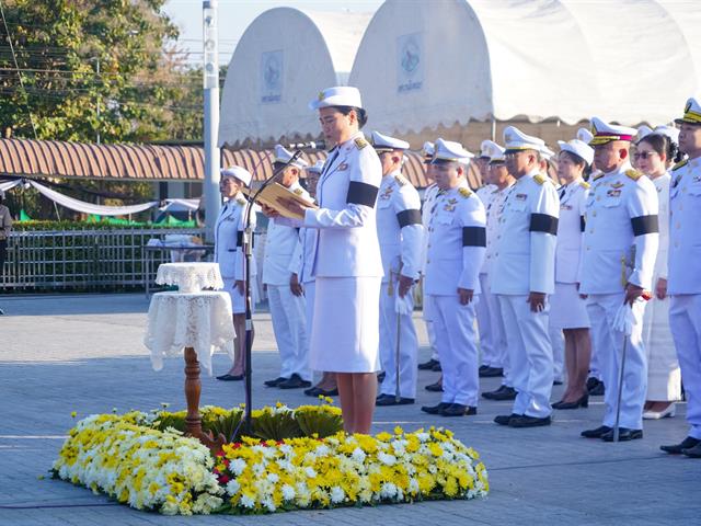 กองกิจการนิสิต เข้าร่วมพิธีเนื่องในวันยุทธหัตถีสมเด็จพระนเรศวรมหาราช