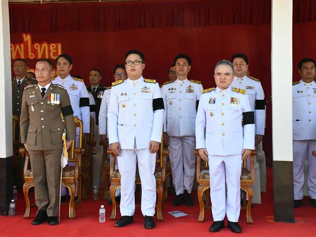 “มหาวิทยาลัยพะเยา ร่วมเป็นเกียรติในพิธีกระทำสัตย์ปฏิญาณตนต่อธงชัยเฉลิมพล ประจำปี 2569”