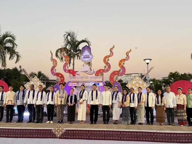 คณะเภสัชศาสตร์ มหาวิทยาลัยพะเยา เข้าร่วมโครงการ ตานข้าวใหม่ใส่บาตรหลวง ประจำปี 2569 