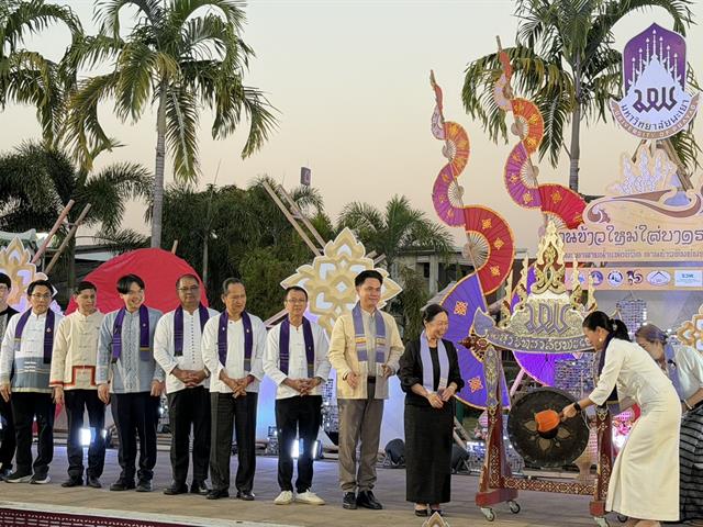 คณะเภสัชศาสตร์ มหาวิทยาลัยพะเยา เข้าร่วมโครงการ ตานข้าวใหม่ใส่บาตรหลวง ประจำปี 2569 