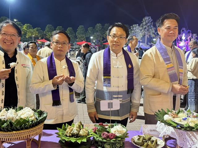 คณะเภสัชศาสตร์ มหาวิทยาลัยพะเยา เข้าร่วมโครงการ ตานข้าวใหม่ใส่บาตรหลวง ประจำปี 2569 