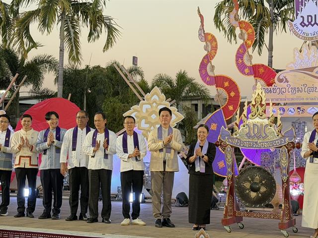 คณะเภสัชศาสตร์ มหาวิทยาลัยพะเยา เข้าร่วมโครงการ ตานข้าวใหม่ใส่บาตรหลวง ประจำปี 2569 