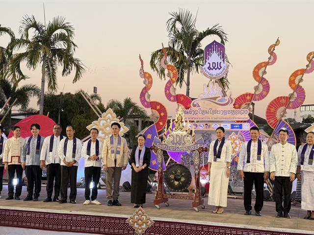 คณะเภสัชศาสตร์ มหาวิทยาลัยพะเยา เข้าร่วมโครงการ ตานข้าวใหม่ใส่บาตรหลวง ประจำปี 2569 