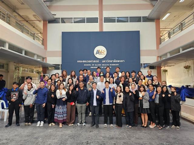 โครงการทำบุญวันขึ้นปีใหม่ ประจำปี 2569