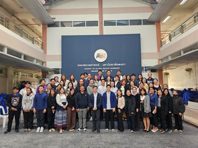 โครงการทำบุญวันขึ้นปีใหม่ ประจำปี 2569