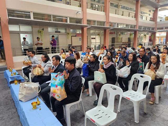 โครงการทำบุญวันขึ้นปีใหม่ ประจำปี 2569