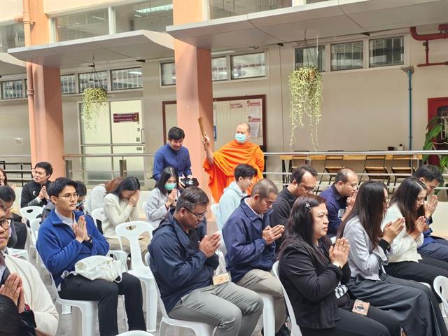 โครงการทำบุญวันขึ้นปีใหม่ ประจำปี 2569