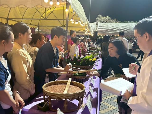 คณะวิทยาศาสตร์ มหาวิทยาลัยพะเยา