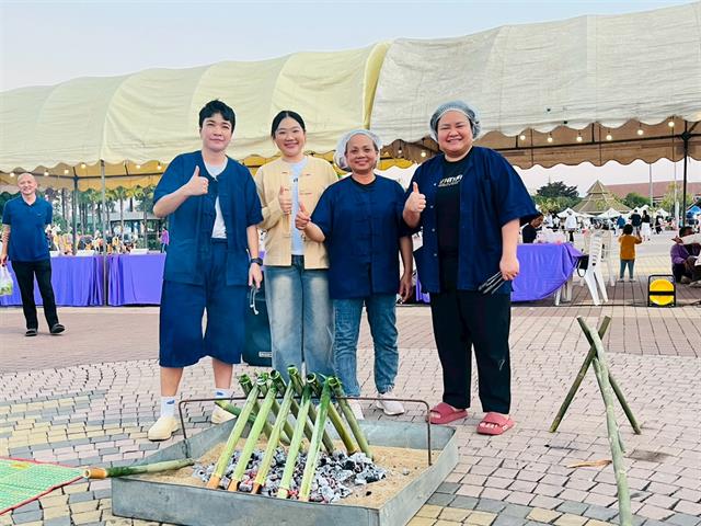 คณะวิทยาศาสตร์ มหาวิทยาลัยพะเยา