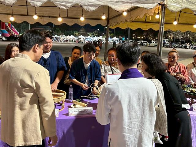 LINE_ALBUM_เผาข้าวหลาม 17169_260119_9.jpg