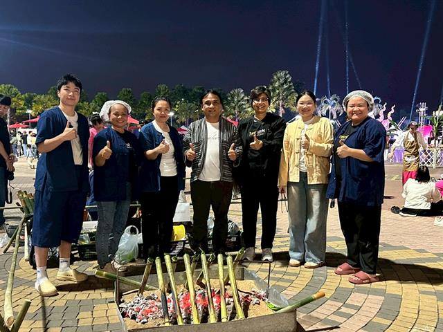 LINE_ALBUM_เผาข้าวหลาม 17169_260119_5.jpg