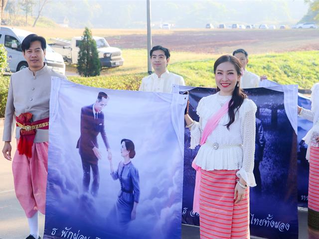 คณะรัฐศาสตร์และสังคมศาสตร์ 