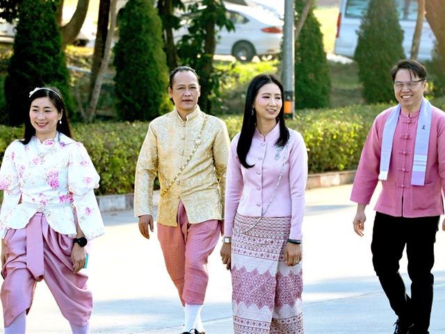 คณะรัฐศาสตร์และสังคมศาสตร์ 