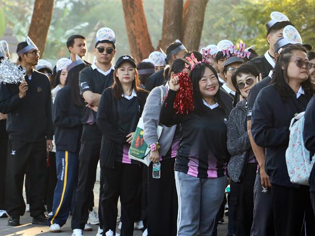 คณะรัฐศาสตร์และสังคมศาสตร์ 