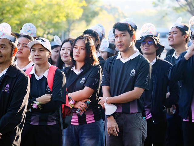 คณะรัฐศาสตร์และสังคมศาสตร์ 