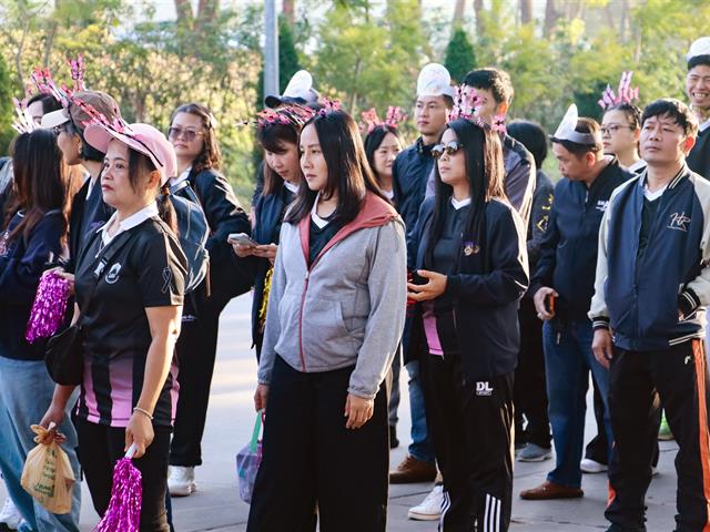 คณะรัฐศาสตร์และสังคมศาสตร์ 