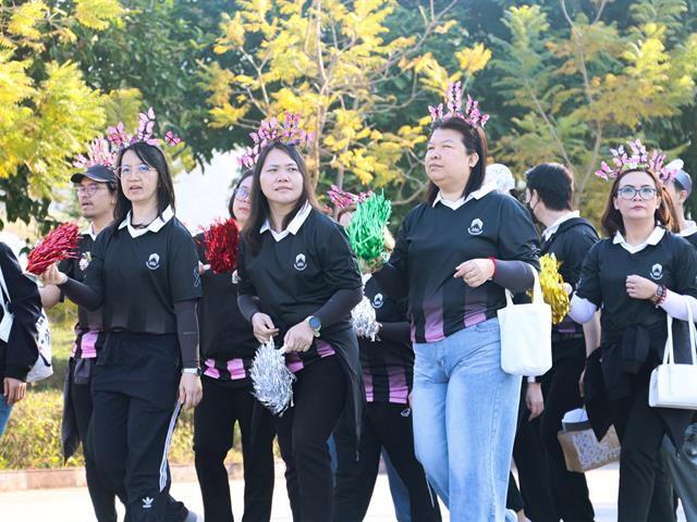 คณะรัฐศาสตร์และสังคมศาสตร์ 