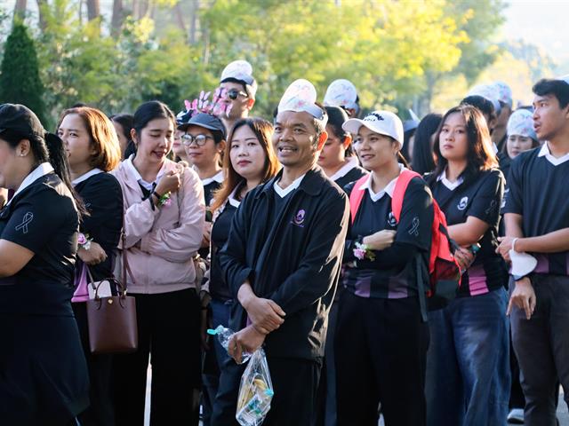 คณะรัฐศาสตร์และสังคมศาสตร์ 