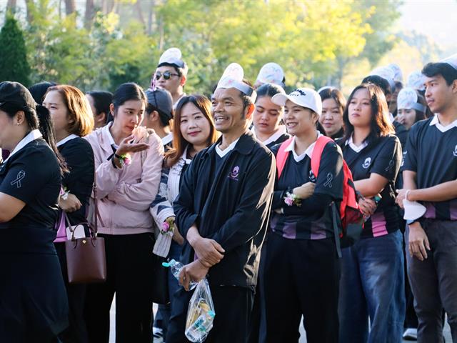 คณะรัฐศาสตร์และสังคมศาสตร์ 