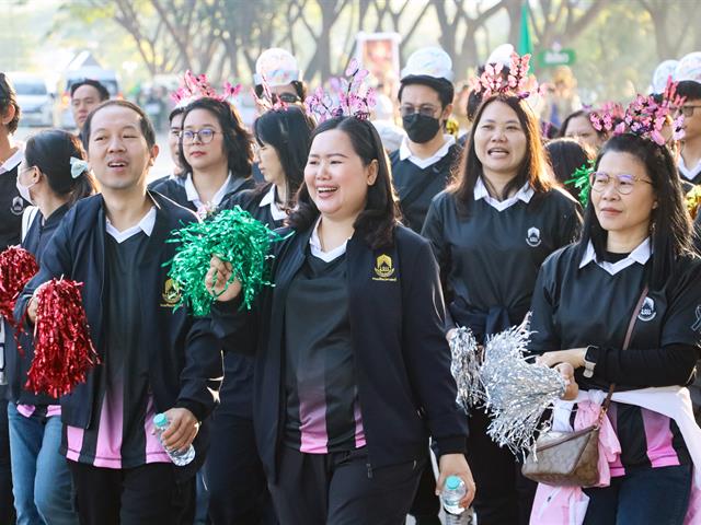 คณะรัฐศาสตร์และสังคมศาสตร์ 