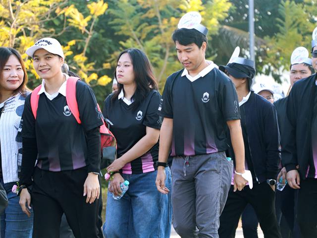 คณะรัฐศาสตร์และสังคมศาสตร์ 