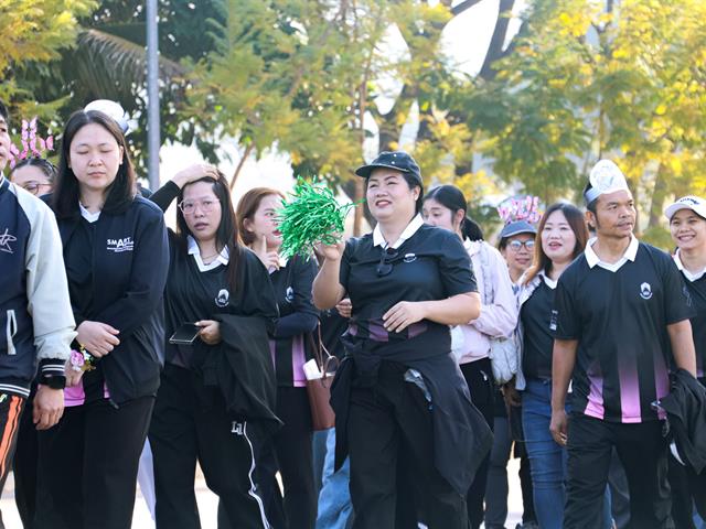 คณะรัฐศาสตร์และสังคมศาสตร์ 